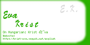 eva krist business card